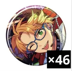2026年最新】あん スタ バッジ 遊木真の人気アイテム - メルカリ