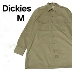 Item thumbnail for item 6dfbb0ec-2280-4eed-928e-c0d576774947