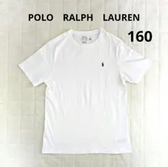 POLO RALPH LAUREN ホワイト Tシャツ 160　レディースM相当