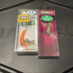 m26678317362_1.jpg?1771950024