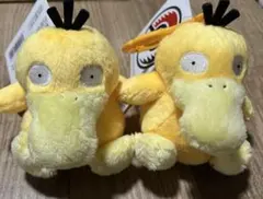 コダック ぬいぐるみ 夏グッズ ポケパーク カントー - メルカリ