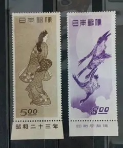 Item thumbnail for item e34e771f-c9fc-4756-9544-39b921dd593e