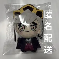 鬼滅の刃　ちびぐるみ　vol.6 童磨