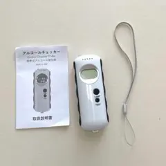 Item thumbnail for item f862f5fc-8ab9-4f72-887a-64727bf72d3a