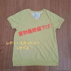 Item thumbnail for item e3dc819a-1ad6-43b7-8334-43f4eefab9c4