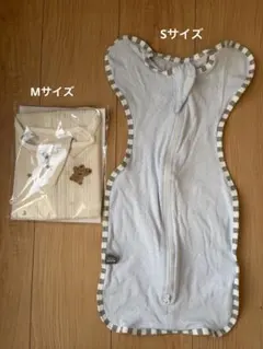 スワドル　マホウノオクルミ　メッシュ　S・Mサイズ