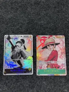 モンキー・D・ルフィ リーダーパラレル ST29-001 OP13-118 2枚