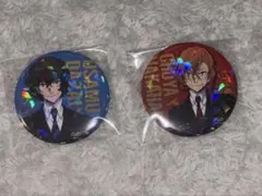 文豪ストレイドッグス dead apple 缶バッジ 太宰治 中原中也 - メルカリ