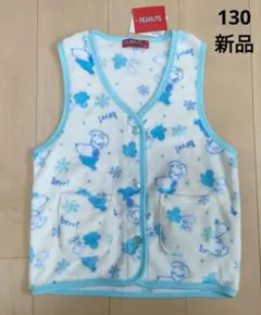 新品 ＊ 【130】 スヌーピー フリース スリーパー キッズ ブルー