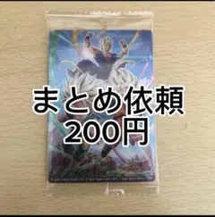 Item thumbnail for item a4b7cb08-bc90-4d88-b46b-7497449ddc94