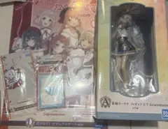 一番くじ 学マス　A賞 葛城リーリヤ フィギュア　G賞 H賞 D賞