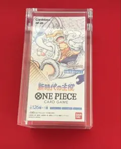 2026年最新】OP-05 boxの人気アイテム - メルカリ