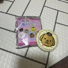 Item thumbnail for item 3dff9809-2ae7-412a-a41c-97f4791230ec