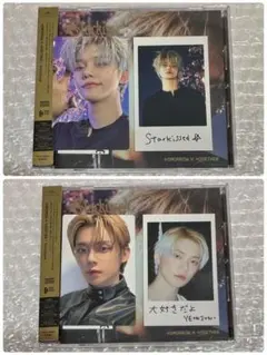 TXT トゥバ Starkissed ソロ アルバム トレカ ヨンジュン