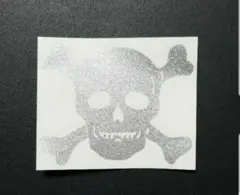 Item thumbnail for item 621b75ef-2075-4774-bb9f-c08c88865c50