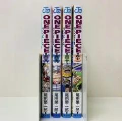 2026年最新】ワンピース 漫画 110巻の人気アイテム - メルカリ