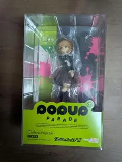 2026年最新】PoPuP parade 不二咲 千尋の人気アイテム - メルカリ