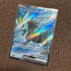 ポケモンカード