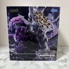 摩虎羅　呪術廻戦　FIGURIZMαフィギュア