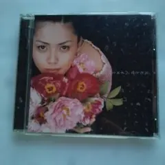 元ちとせ CDアルバム ハイヌミカゼ