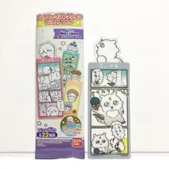 2349. ちいかわブックマークコレクション Vol.5