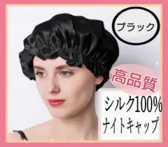 Item thumbnail for item 273d2a7c-8c2d-4aed-bbf0-f79c2c5e7d8d