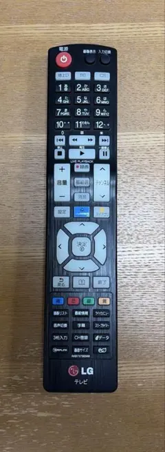 【美品】LG 純正 リモコン AKB73756566 動作確認済のサムネイル