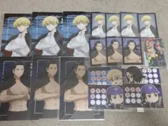 千冬&場地セット
