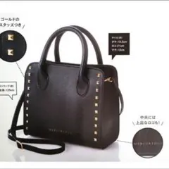 新品！スイート ８月 付録 マーキュリーデュオ ショルダーバッグのサムネイル