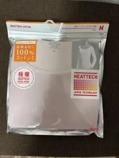 極暖ヒートテックコットン　UネックT 八分袖　M