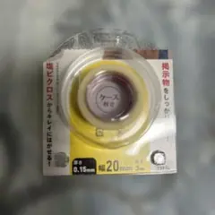 Item thumbnail for item ed5a863e-f24d-49ad-8eda-d0e54bc57522