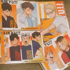 ハイキュー!! 10th ANNIVERSARY F賞メモリアルボード4枚セット