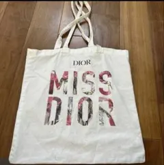 Item thumbnail for item 3fd583f5-1e8d-4a51-a209-3a3a41e63bab