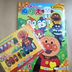 Item thumbnail for item 7f965eb7-7ac5-4319-bdeb-4bd44fcc2d9d