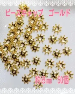 fufu様 リクエスト 2点 まとめ商品