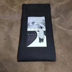 Item thumbnail for item b2f36acc-da5b-4baa-87b9-e46d9bba0822