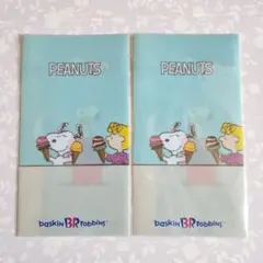 新品・未使用・未開封☆サーティワン 31アイスクリーム オリジナル マルチケース