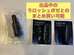KANEBO 美容乳液・化粧水 サンプルセット【即購入可・まとめ買い可】のサムネイル