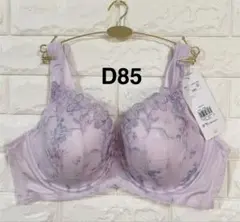 【新作】トリンプ　恋するブラ　TR623 ブラジャー　ラベンダー　D85