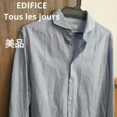 ライトブルー 長袖リネンシャツ