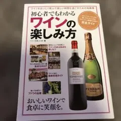 Item thumbnail for item c1c0c1ec-e362-4163-9f4b-4f2b6bd86155