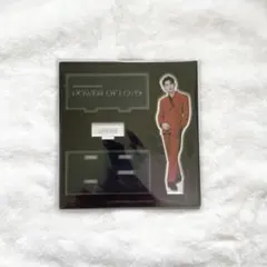 POWER OF LOVE ジョシュア アクリルスタンド