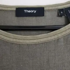 theory　麻100% Tシャツ　メンズSサイズのサムネイル