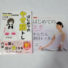 Item thumbnail for item 8960eee9-0490-4188-8b33-8e5db52cb613