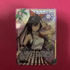 ユニオンアリーナ シャニマス 芹沢あさひ SR パラレル 星2 - メルカリ