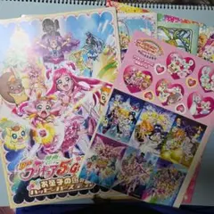 映画 プリキュア パンフレット四冊 シール