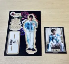 岩田剛典 アクスタ フォトカード