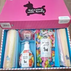 リラックス ハンドソープセット