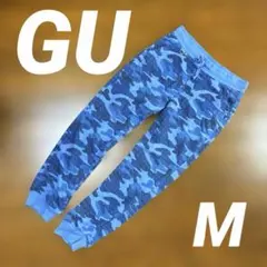 GU ジーユー　メンズ カモフラ柄 スウェットパンツ ジョガーパンツ　Mサイズ