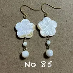 85